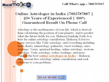 MaharajSankalpNathJi (1)