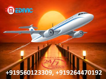 Book Top-Quality Air Ambulance in Guwahati with Full ICU Facility