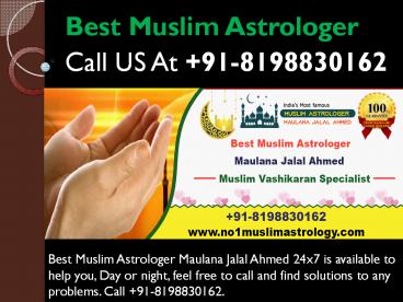 Get Lost Love Back Solution | +91-8198830162 | Maulana Jalal Ahmed