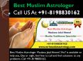 Get Lost Love Back Solution | +91-8198830162 | Maulana Jalal Ahmed PowerPoint PPT Presentation