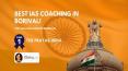 Best IAS coaching Centers in Borivali PowerPoint PPT Presentation