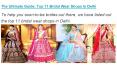 The Ultimate Guide: Top 11 Bridal Wear Shops In Delhi PowerPoint PPT Presentation
