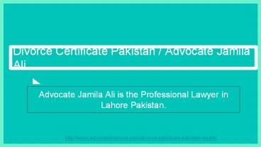 Get Know Short & Easy Way For Pakistani Divorce Certificate (2020)