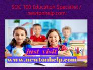 SOC 100 Education Specialist / newtonhelp.com