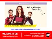 NID Admission Form 2020