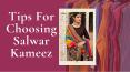 TextileMegaStore - Printed Salwar Kameez PowerPoint PPT Presentation