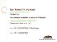 Taxi Rental in Udaipur PowerPoint PPT Presentation