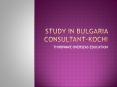 Bulgaria education consultant Kochi |Universities in Bulgaria PowerPoint PPT Presentation