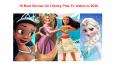 Best Movies On Disney Plus PowerPoint PPT Presentation