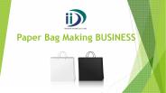 IIDIncubator (1)