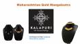 Maharashtrian Gold Jewellery
