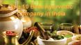 Top 10 Best Ayurvedic Company in India