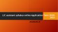 LIC assistant syllabus online Application Form 2020-2021 PowerPoint PPT Presentation