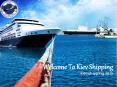 Welcome To Kiev Shipping PowerPoint PPT Presentation