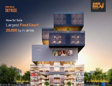 Food Court in Atladara | Shree Balaji Skyrise