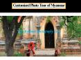 Customized Photo Tour of Myanmar PowerPoint PPT Presentation