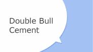 What are different grades of cement? - PPT
