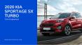 2020 Kia Sportage SX Turbo Trim Level PowerPoint PPT Presentation