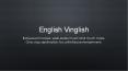 Watch English Vinglish Full Movie Online - on Eros Now PowerPoint PPT Presentation
