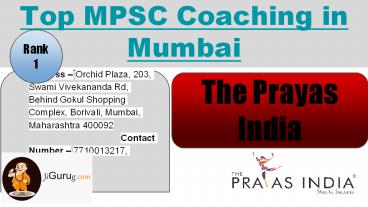 Top MPSC Coaching in Mumbai.