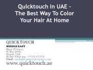 quicktouch (1)