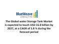 The Global Water Storage Tank Market PowerPoint PPT Presentation