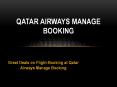 Qatar Airways Manage Booking