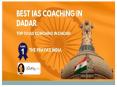 Top IAS Coaching Center in Dadar- Jigurug PowerPoint PPT Presentation