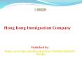 Hong Kong Immigration Company PowerPoint PPT Presentation