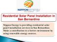 Residential Solar Panel Installation in San Bernardino (1) PowerPoint PPT Presentation