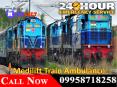 Use Best and Safest Medical Train Ambulance Service in Kolkata and Guwahati by Medilift PowerPoint PPT Presentation