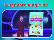 Singapore Magician