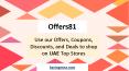 Offers81 - Attractive Offers and Discounts on UAE Top Brands