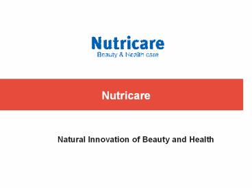 Nutricare Co. Ltd (2)