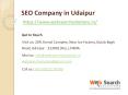 SEO company in Udaipur PowerPoint PPT Presentation