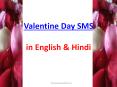Happy Valentine Day SMS PowerPoint PPT Presentation