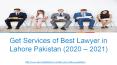 Best Way For Perform The Lawsuit By Lawyer in Lahore Pakistan PowerPoint PPT Presentation
