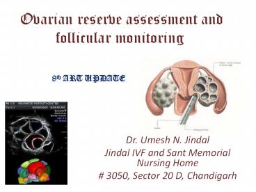 Ovarian Reserve Testing and Follicular Monotoring | Jindal Clinics