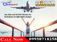 Get Low-Cost Medical Charter Air Ambulance from Varanasi, Jabalpur to Delhi- Medilift PowerPoint PPT Presentation