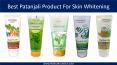 Patanjali Products for Skin Whitening PowerPoint PPT Presentation