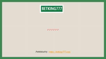 betking777