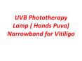 UVB Phototherapy Lamp ( Hands Puva) Narrowband | Buy online
