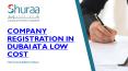 Company Registration In Dubai at a Low Cost PowerPoint PPT Presentation