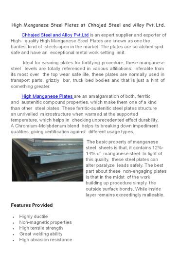 X120MN12 Grade High Manganese Plates