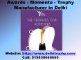 Awards - Memento - Trophy Manufacturer in Delhi PowerPoint PPT Presentation
