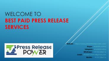 Best Paid Press Release Syndication Sites