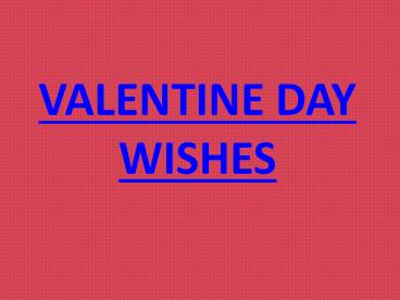 Happy Valentines Day Wishes Images
