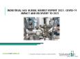 Industrial Gas Market Industry Analysis By Key Players, Regions And Forecast To 2023 PowerPoint PPT Presentation