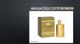 Custom Perfume Boxes PowerPoint PPT Presentation