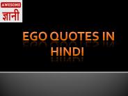 Ego Quotes In Hindi
